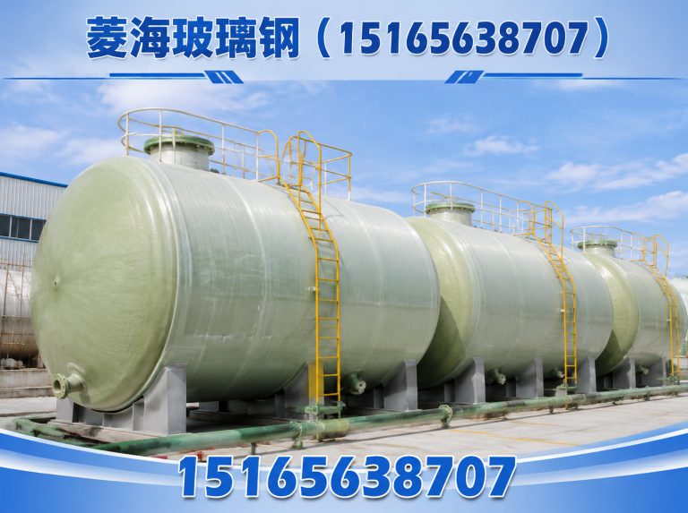 潍坊滨海经济技术开发区脱硫塔展示图